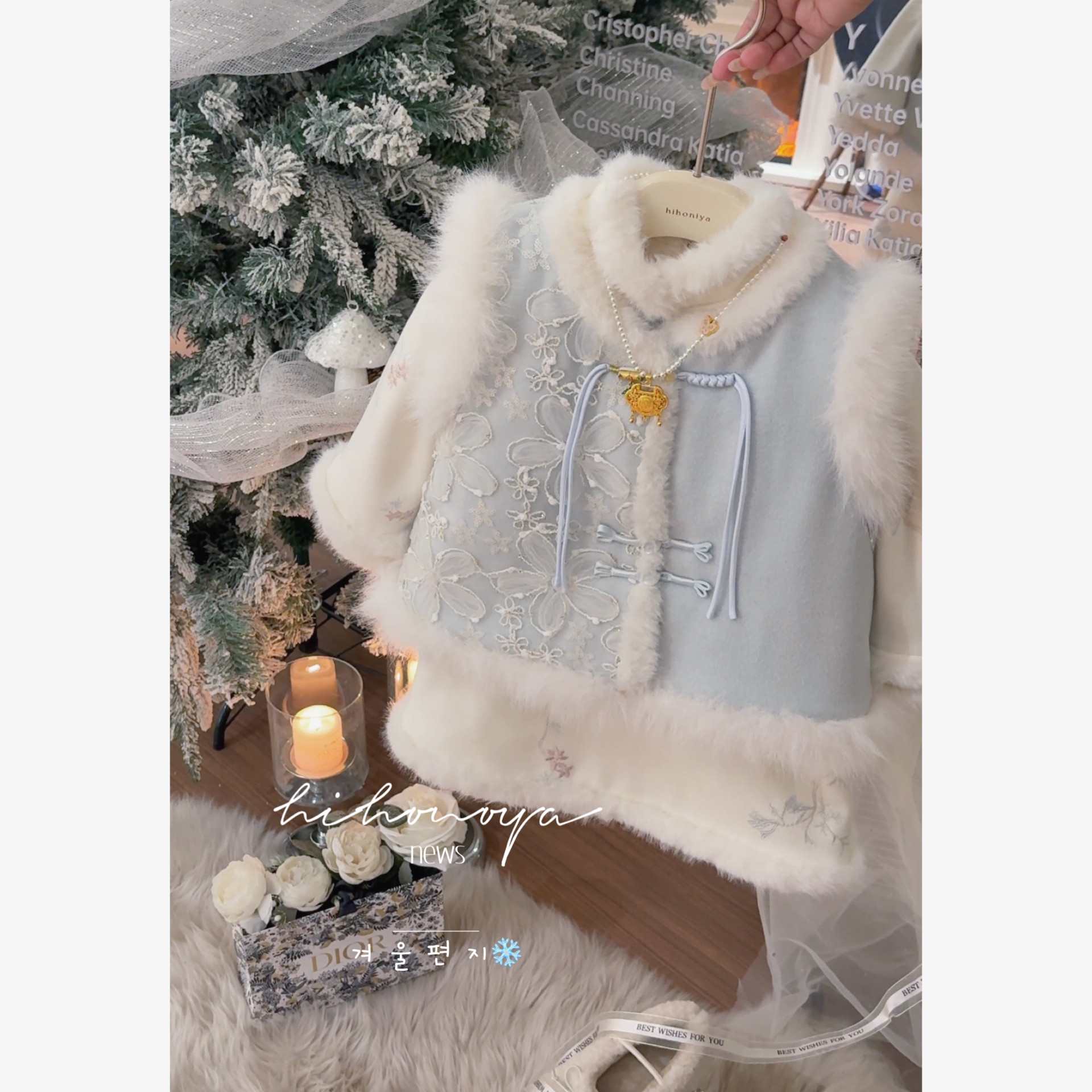 Spring韩国童装2025冬季新款亲子新中式刺绣仿兔毛马甲女童连衣裙