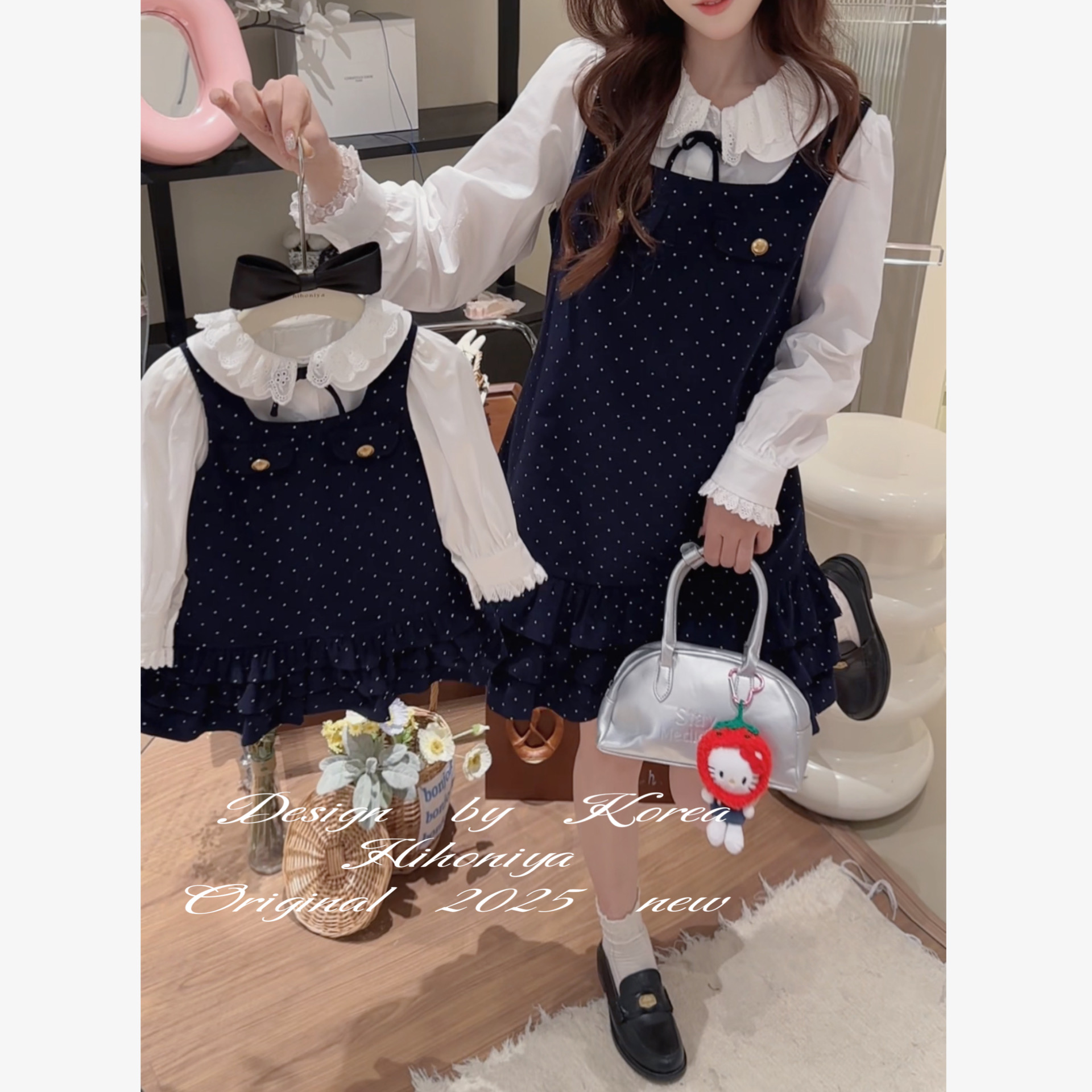 Spring韩国童装2025春季亲子背心裙套装女童长袖衬衫连衣裙两件套