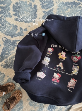 Spring韩国童装2025秋冬新款亲子卡通Kitty连帽加绒外套女童卫衣