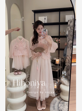 Spring韩国童装2024春款新中式国风重工网纱裙盘扣上衣亲子套装