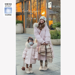 亲子高定鸭绒白狐狸毛羽绒服女童外套 新款 Spring韩国童装 2025冬季