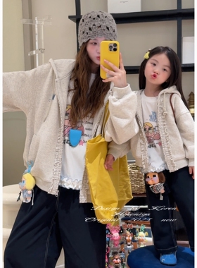 Spring韩国童装2025年秋季新款亲子爱心花边点点连帽卫衣女童外套