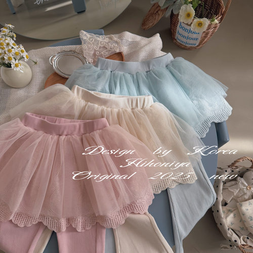 Spring韩国童装2025春夏宝宝洋气纱裙假两件韩版喇叭裤女童休闲裤