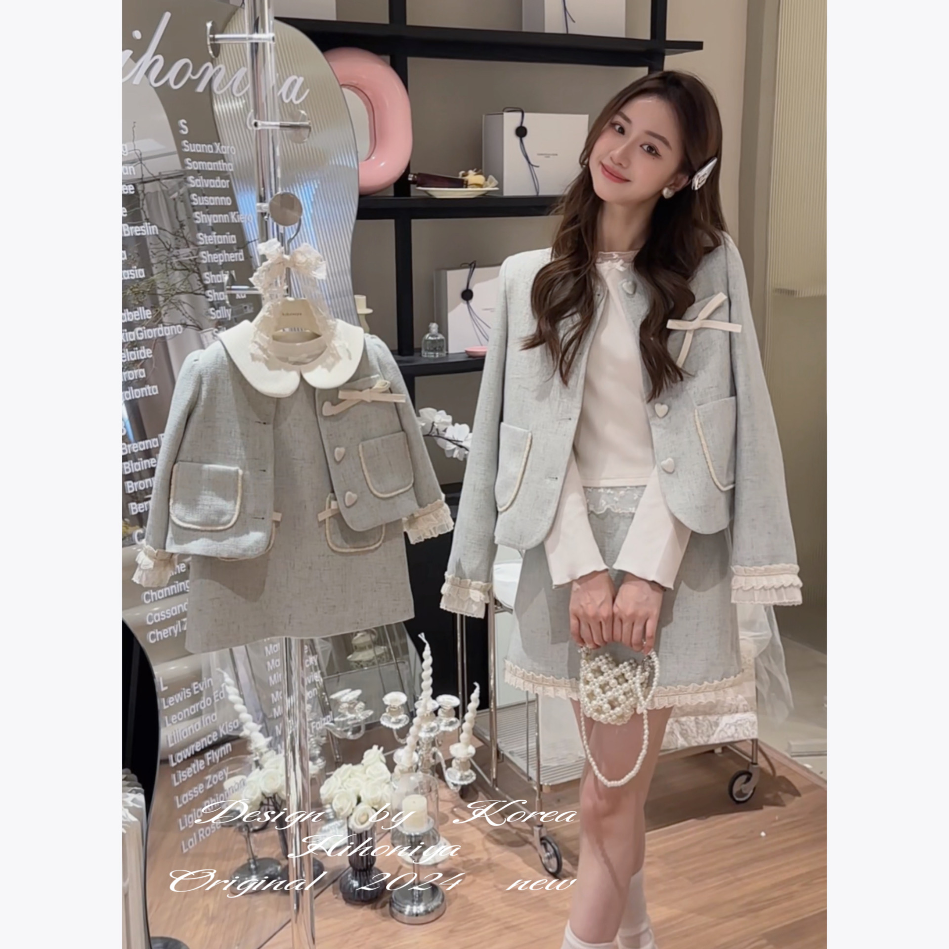 Spring韩国童装春秋季亲子小香风气质套装长袖上衣两件套母女外套