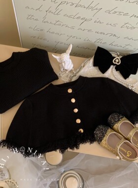 Spring韩国童装 时髦高级黑流苏打底斗篷针织亲子两件套宝宝套装