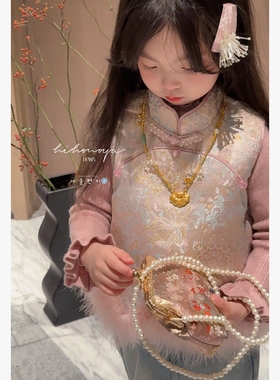 Spring韩国童装2026冬季新款宝宝国风拜年织锦提花鸵鸟毛女童马甲