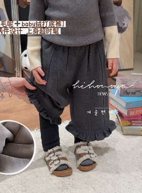 Spring韩国童装2025秋冬新款亲子毛呢假两件休闲裤女童保暖加厚裤