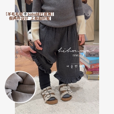 Spring韩国童装2025秋冬新款亲子毛呢假两件休闲裤女童保暖加厚裤