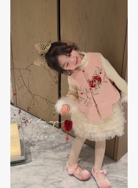 Spring韩国童装2026年冬季新款宝宝高定国风亮片珠绣马甲女童马夹