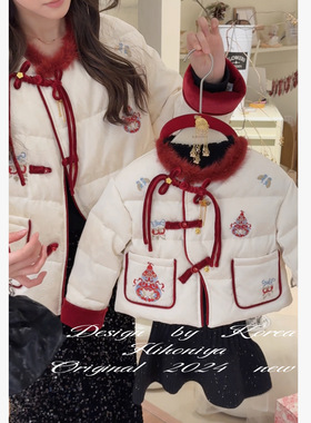 Spring韩国童装2024冬季亲子国风90白鸭绒短款羽绒服女童保暖外套