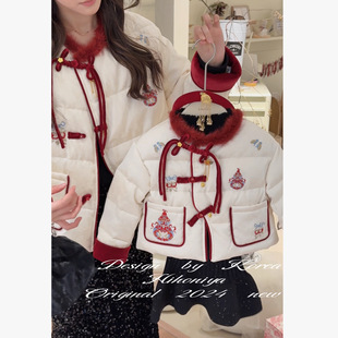 Spring韩国童装2024冬季亲子国风90白鸭绒短款羽绒服女童保暖外套