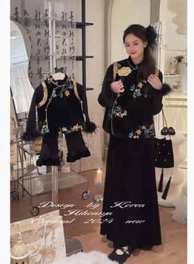 Spring韩国童装2024秋冬亲子款国风黑色亮片韩版马甲女童无袖马夹