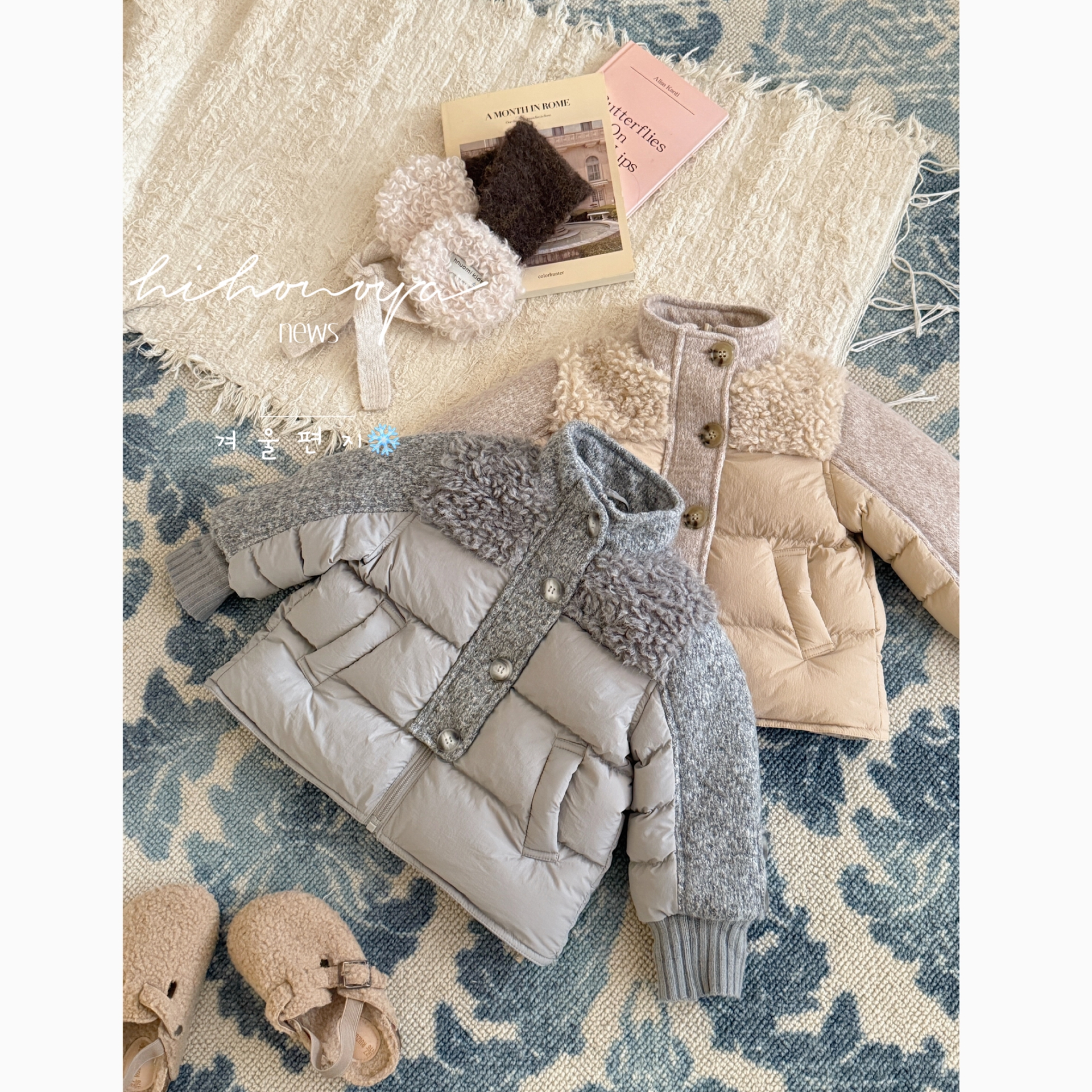 【雪落牧场】冬季亲子羊羔毛拼接90羽绒服