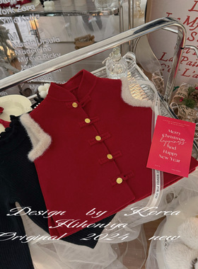 Spring韩国童装2024年冬季红色国风拜年韩版马甲女童羊毛保暖马夹