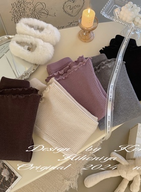 Spring韩国童装2024冬季新款洋气花边毛线裤加绒保暖韩版宝宝款