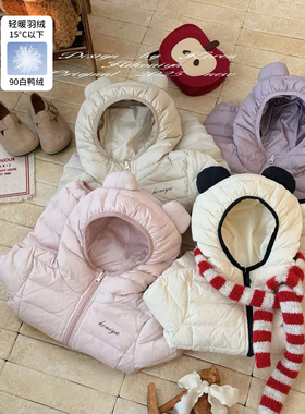 Spring韩国童装2025年秋冬新款亲子轻薄白鸭绒羽绒服女童保暖外套