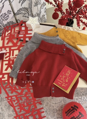 Spring韩国童装2025冬季新款亲子两面穿新年鄂尔多斯羊毛翻领毛衣