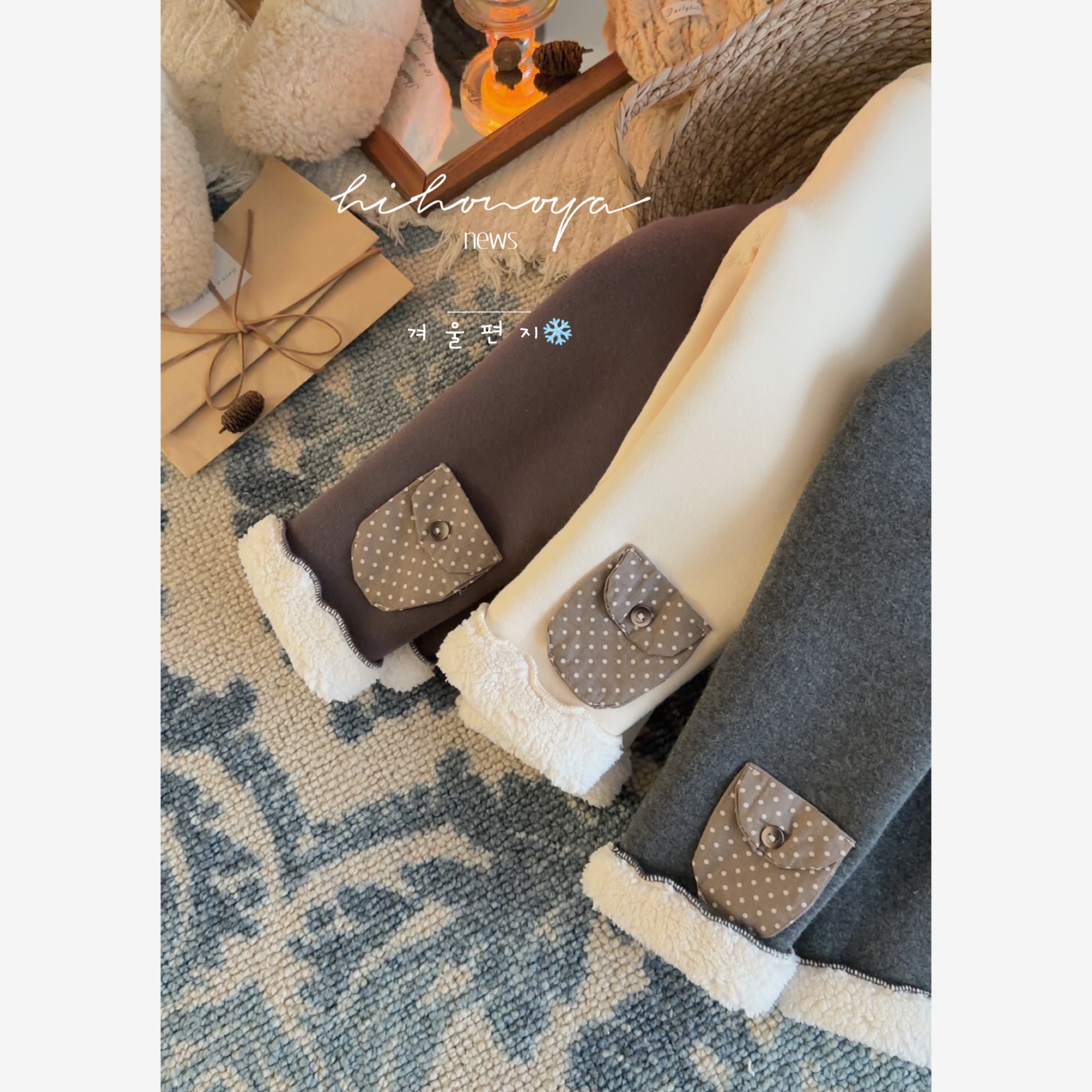 Spring韩国童装2025冬季新款宝宝羊驼绒750g加绒打底裤女童保暖裤