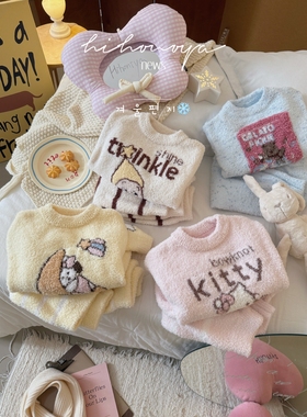 Spring韩国童装2025冬季新款亲子卡通半边绒软糯家居服女童两件套