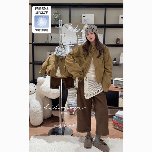 Spring韩国童装2025年秋冬新款亲子复古皮外套女童90白鸭绒羽绒服