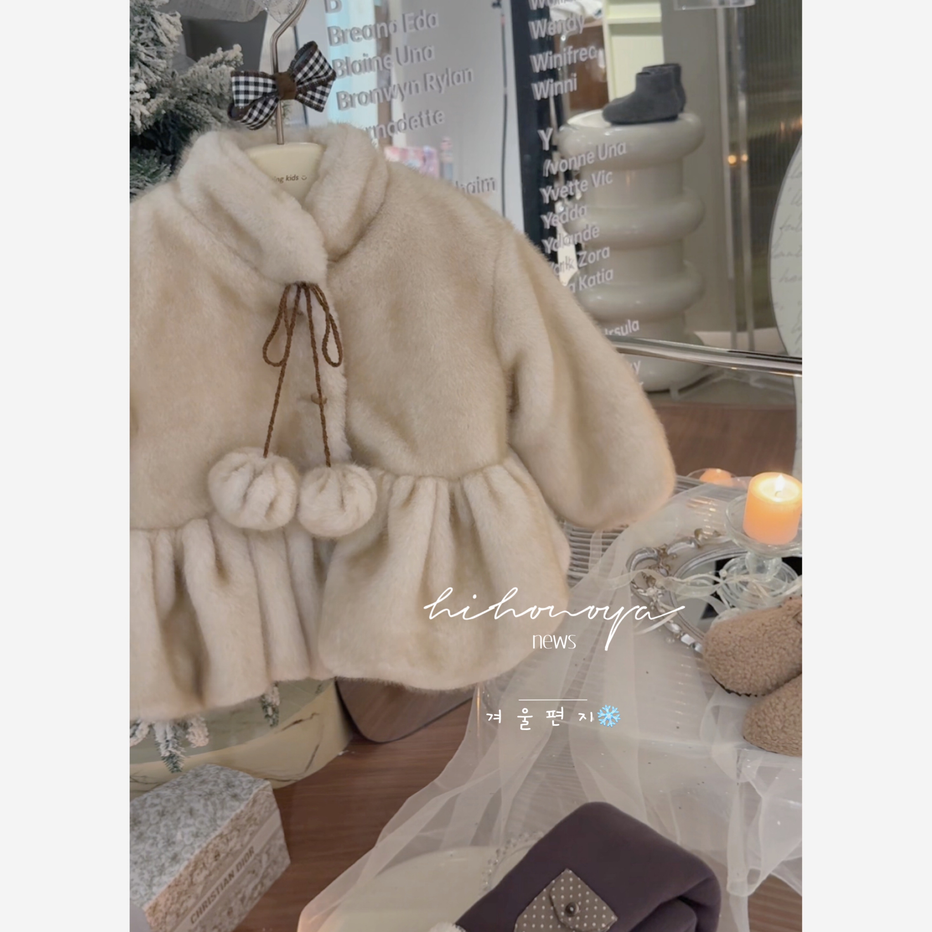 Spring韩国童装2025年冬季新款宝宝仿水貂毛可爱毛球女童夹棉外套