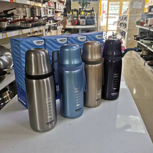 哈尔斯（HAERS） 保温杯男女大容量316L不锈钢家用茶水杯学生便携