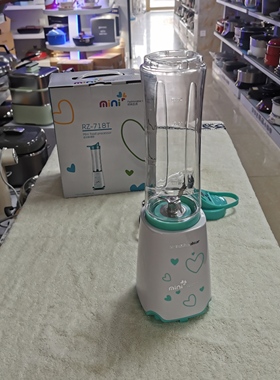 榨汁机家用多功能料理机可分离式