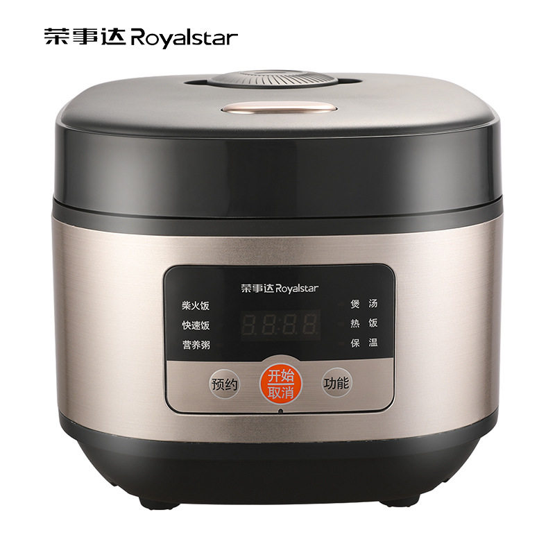 荣事达智能电饭煲电饭锅家用3L4L蒸煮米饭锅RFB-S30W2 RFB-S40W2