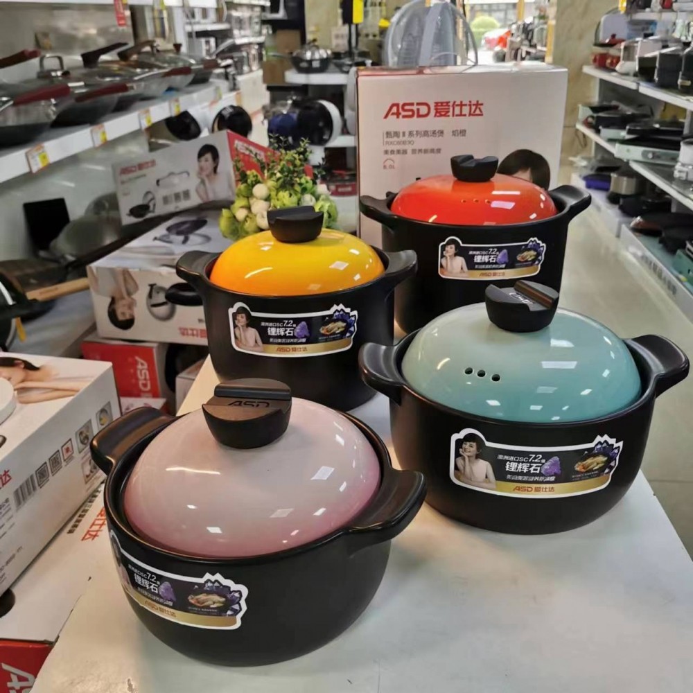 爱仕达RXC25/35/45/60/80B3Q甄陶Ⅲ系列高汤煲2.5L陶瓷煲砂锅,厨房电器,电饭煲,淘宝优惠券,粉丝福利购,淘宝优惠卷