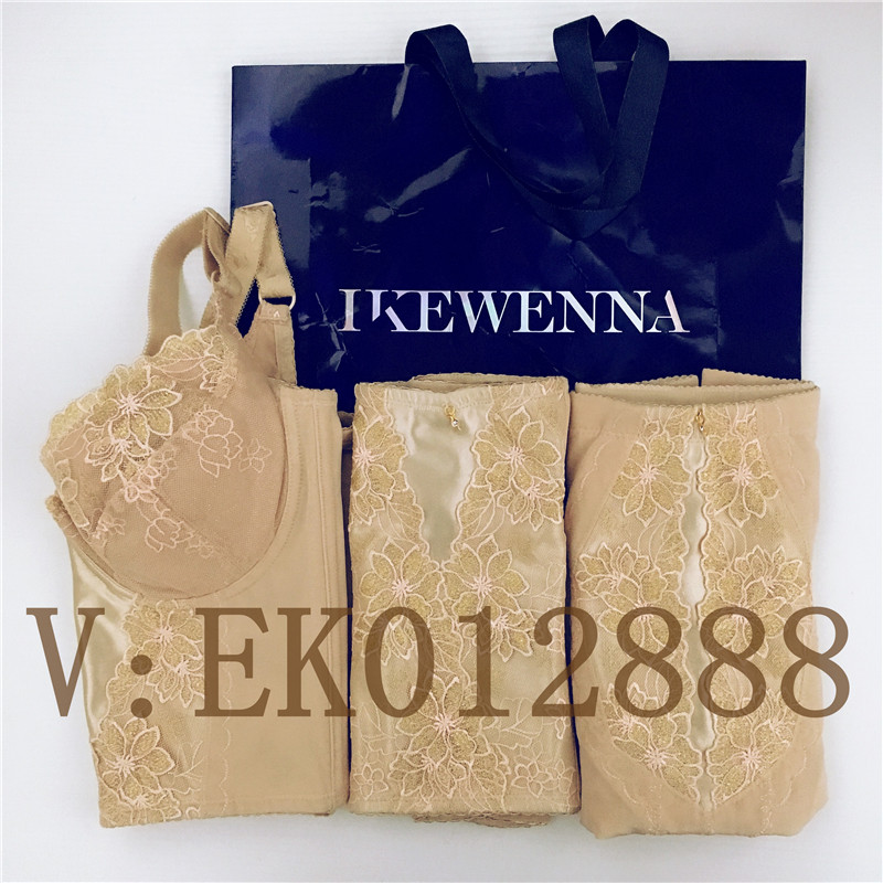 典雅刺绣ikewenna伊克温娜正品身材管理器皇室塑身衣产后收腹裤