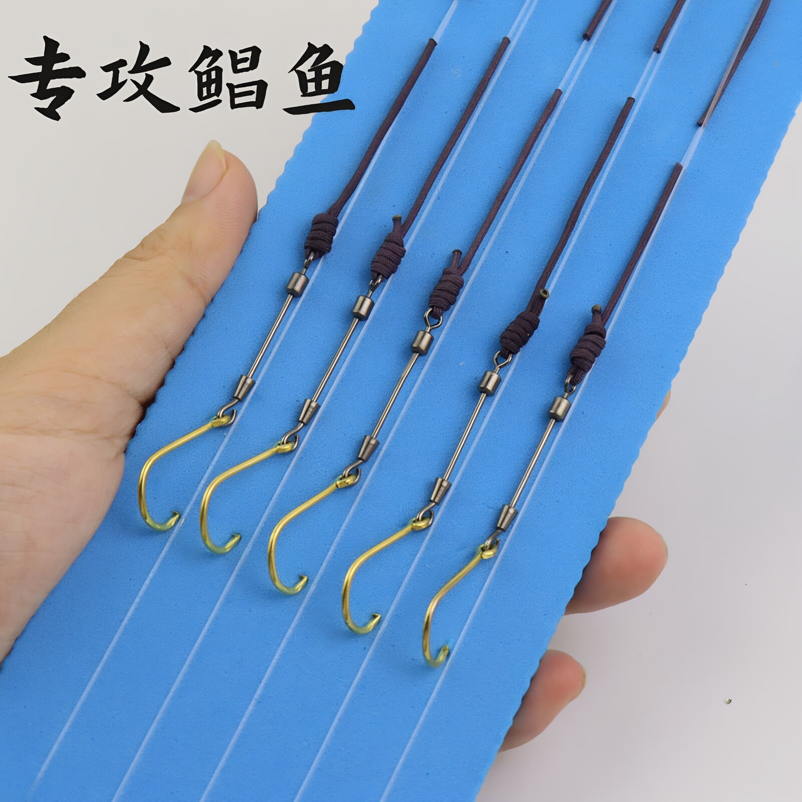 鲳鱼子线双钩护结绑好成品防咬加长柄黑坑红鲳鱼钩专用有倒刺钓钩