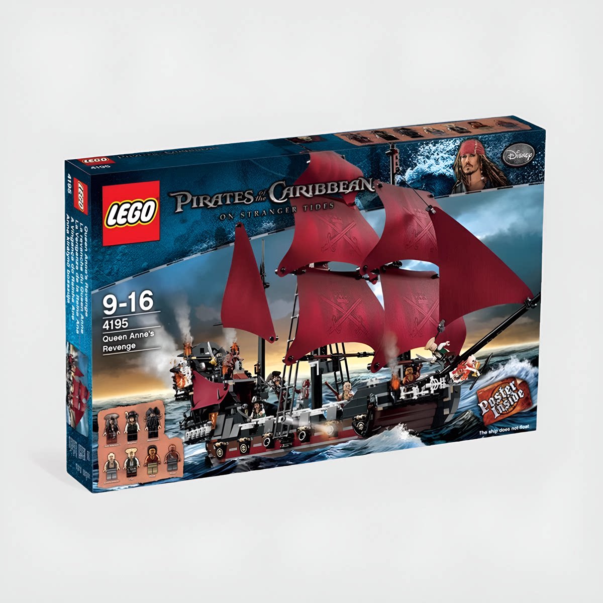 乐高积木 lego 4195 加勒比海盗玩具 安妮女王复仇号 红珍珠 绝版