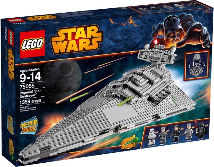 lego 75055 乐高拼搭积木玩具 星球大战系列 帝王歼星舰 绝版收藏