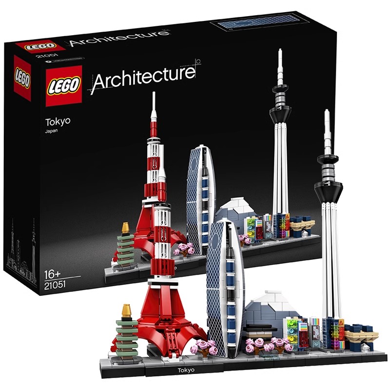 正品LEGO乐高建筑系列21051东京天际线益智拼装玩具收藏积木礼物