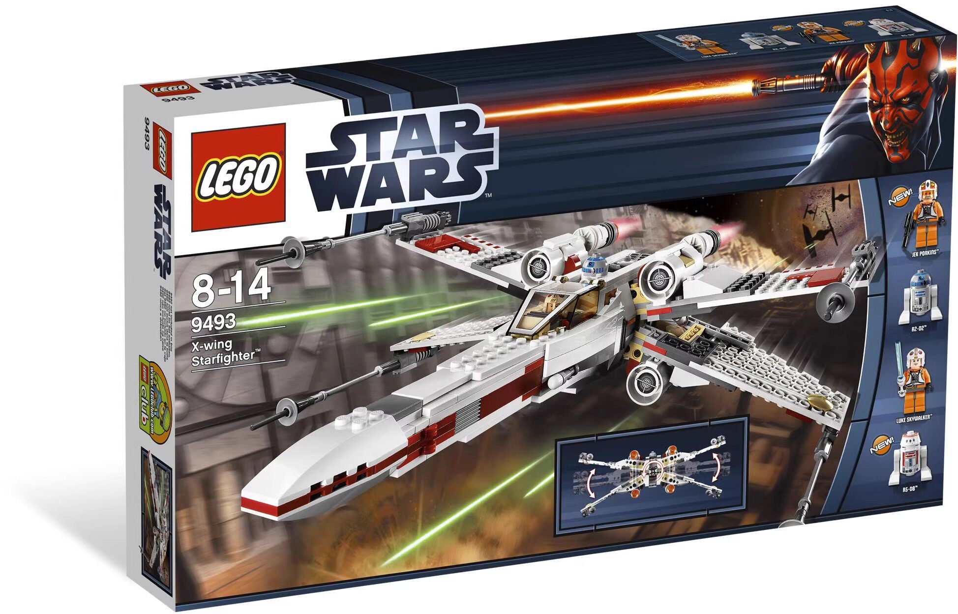 全新正品lego 乐高积木玩具 星球大战系列 x 战机 9493 绝版收藏