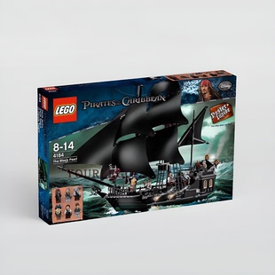 黑珍珠號 4184 LEGO 全新正品 加勒比海盜 收藏積木玩具 樂高 絕版