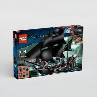 黑珍珠号 绝版 4184 收藏积木玩具 乐高 LEGO 全新正品 加勒比海盗