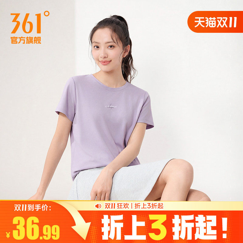 361运动T恤女士2026夏季新款速干轻薄透气运动短袖女子圆领运动服