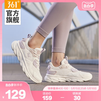 361运动鞋2022新款轻便跑步鞋女