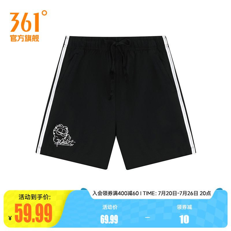 361度运动裤女2026夏季新款运动短裤女子宽松休闲裤子