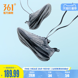 361飞鱼4.0男鞋跑步鞋夏季新款网面透气薄款运动鞋轻质减震跑鞋男