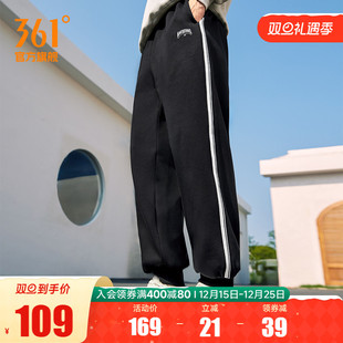 跑步裤 361运动裤 宽松直筒休闲裤 男2025针织束脚绒里长裤 加绒卫裤