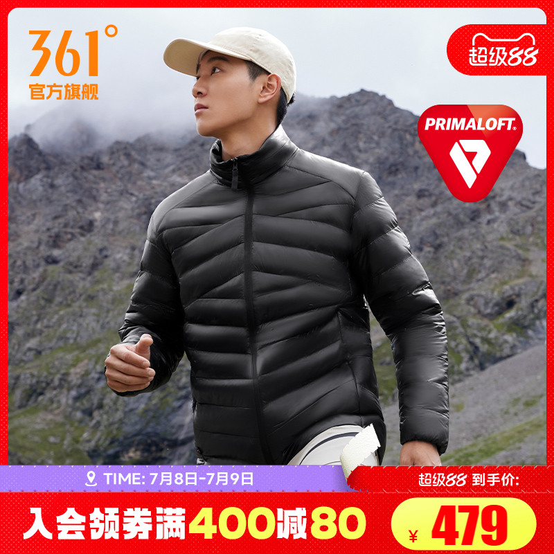 中棉服