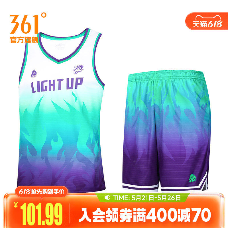 361度运动套装男2025夏季新款篮球套装宽松舒适运动服
