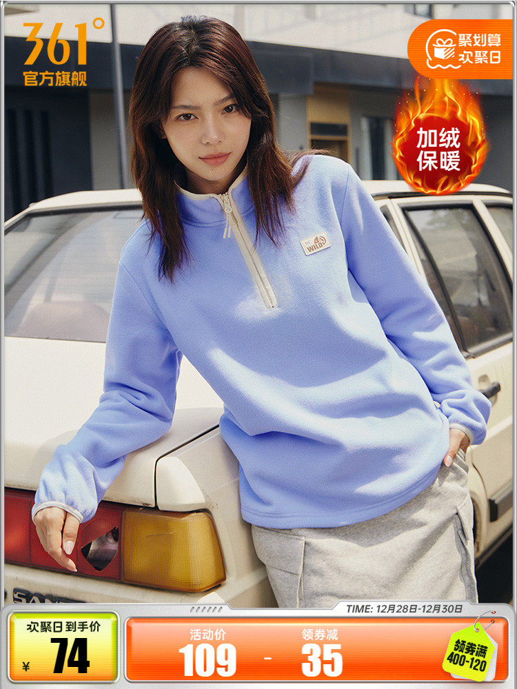 361 여성용 스포츠 운동복 2024 겨울 플러시 풀오버 하프 카디건 POLAR FLEECE 여성용 자켓 라이너