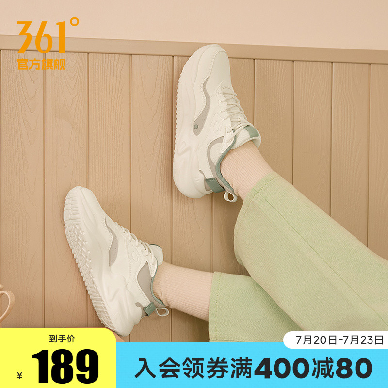 2024年秋季女鞋361°革面休闲鞋