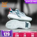 361篮球鞋 男鞋 耐磨透气战靴实战球鞋 Team 新款 冬季 BIG3 运动鞋