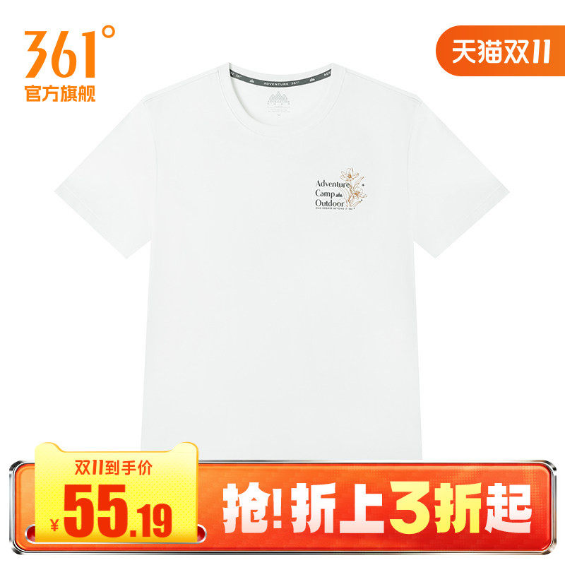 361度运动t恤女2026夏季新款常规舒适上衣圆领短T恤