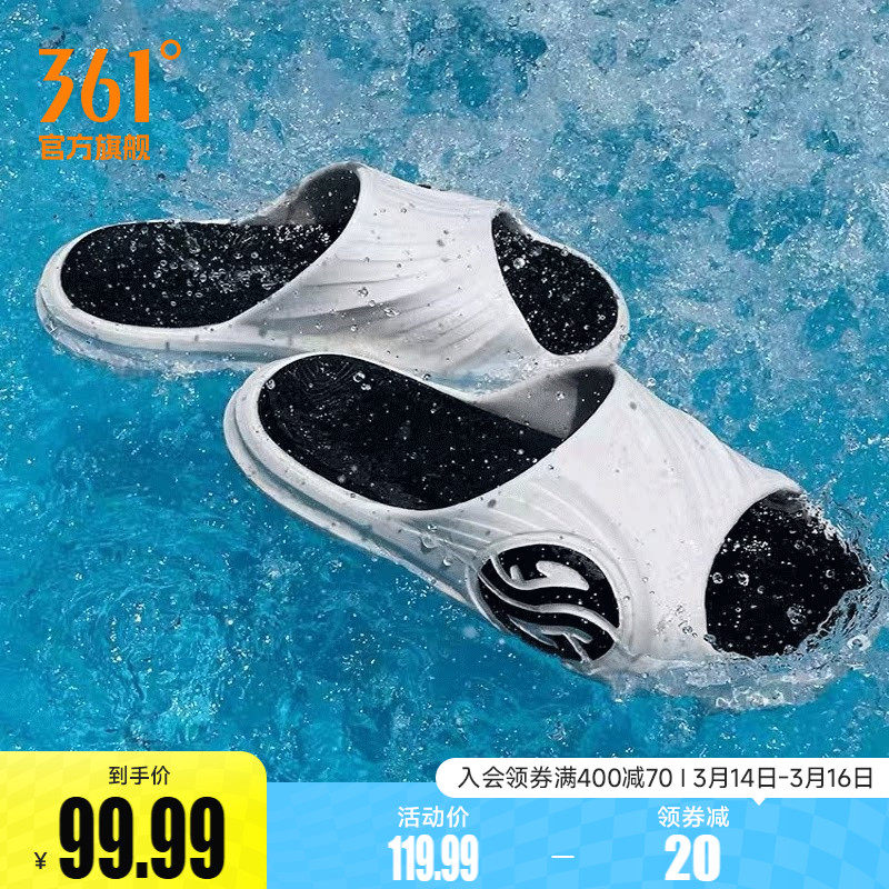 361拖鞋AG潮拖男鞋夏季外穿情侣防滑运动篮球拖鞋女生沙滩鞋凉拖