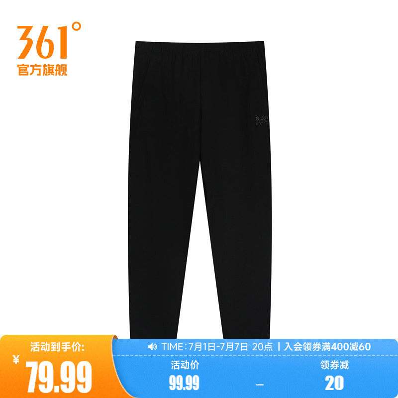 361度运动裤男2026夏季针织长裤男子常规舒适裤子